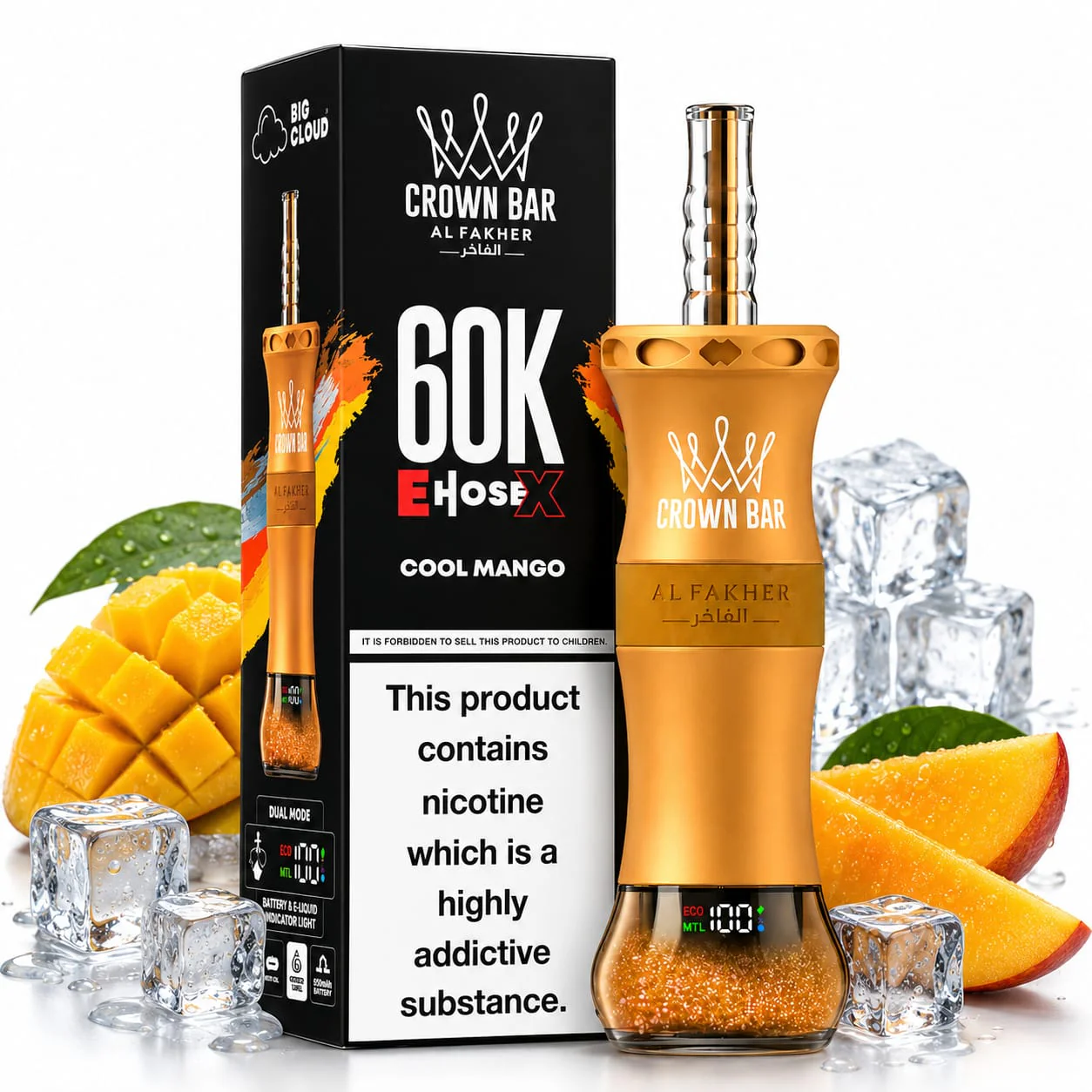 AL Fakher 60K Puffs E Hose X Hookah, Disposable Vape 05