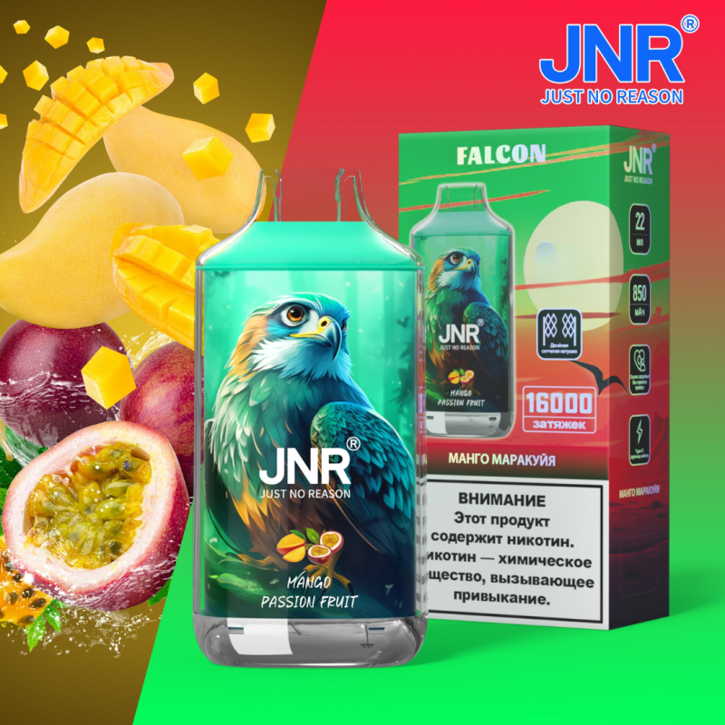 JNR Falcon 16000 16K Puffs, Disposable Vape 04